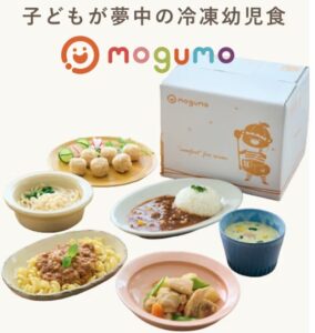 冷凍幼児食mogumo